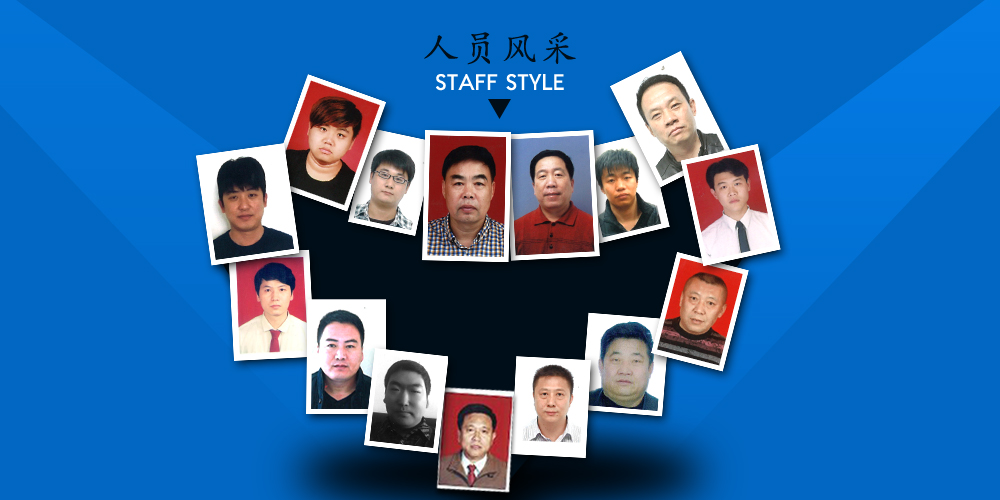 银娱优越会·GEG(中国)有限公司官网