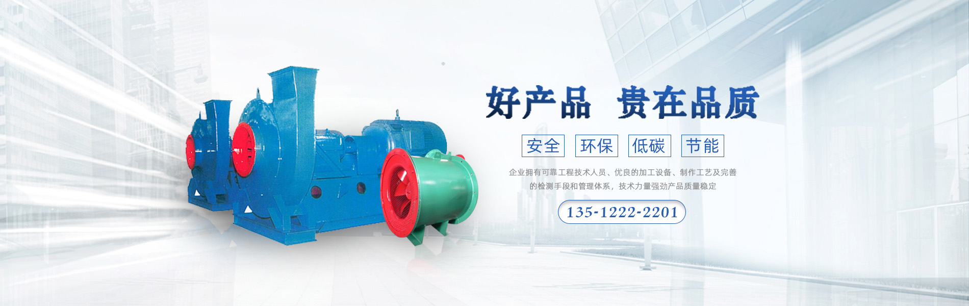 银娱优越会·GEG(中国)有限公司官网